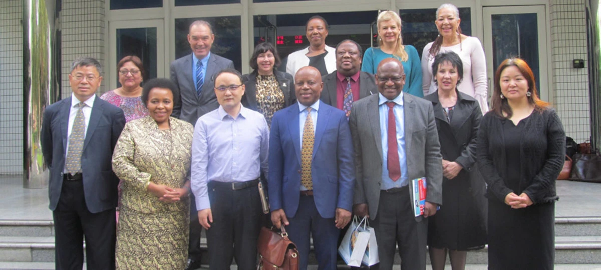 rsa-university-leaders